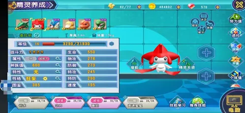 �ڴ�����2026���°汾