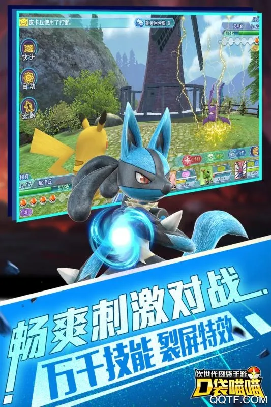 �ڴ�����2026���°汾v1.0.0 �ٷ�����