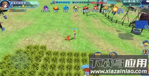 �ڴ�����2026���°汾