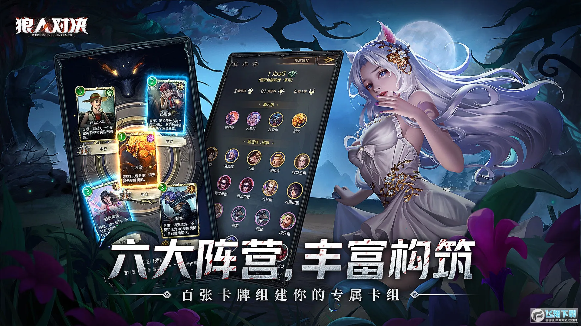 ���˶Ծ�(����ɱ������Ϸ)v1.0.95 ��Ѱ�