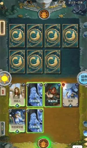 ���˶Ծ�(����ɱ������Ϸ)