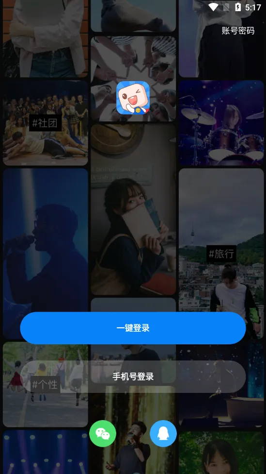 �����γ̱�(��ѧ���γ̱�����)v9.9.46 ��Ѱ�