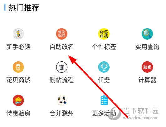 E���ݰ�׿���ֻ���