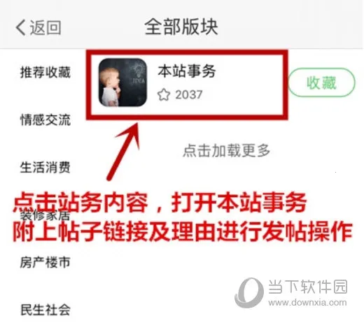 E���ݰ�׿���ֻ���