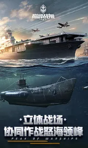 �۷�ս��(TPS��ս����)v1200010.2.1 ��Ѱ�