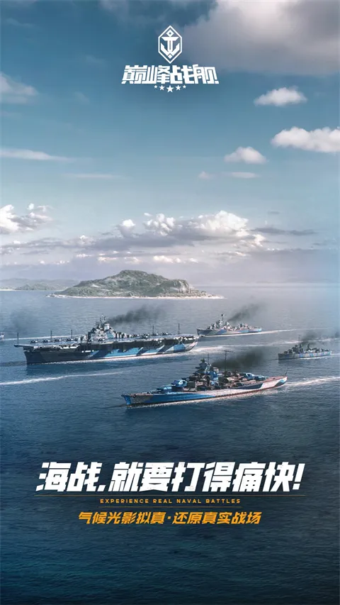 �۷�ս��(TPS��ս����)v1200010.2.1 ��Ѱ�