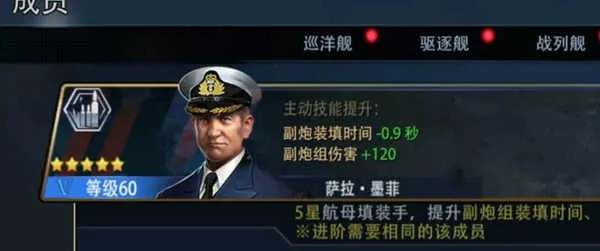 巅峰战舰(TPS海战手游) 巅峰战舰(TPS海战手游)