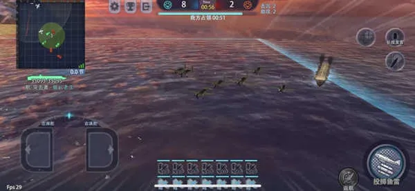 巅峰战舰(TPS海战手游) 巅峰战舰(TPS海战手游)
