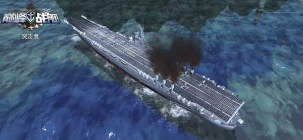 巅峰战舰(TPS海战手游) 巅峰战舰(TPS海战手游)