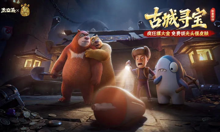 ̫��ɱ-�ܳ�û��������(̫��ɱ������Ϸ)v1.74.13.002 ��Ѱ�