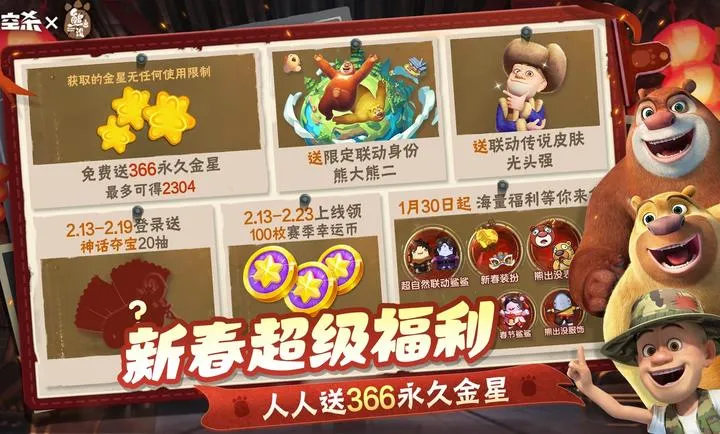 ̫��ɱ-�ܳ�û��������(̫��ɱ������Ϸ)v1.74.13.002 ��Ѱ�