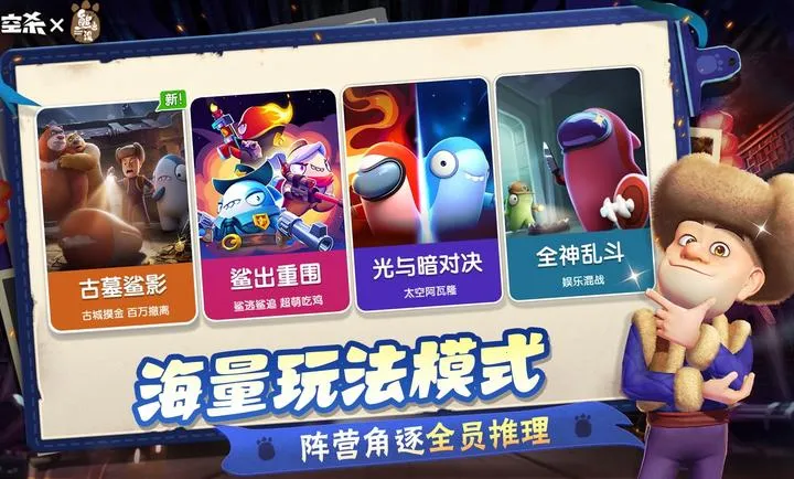 ̫��ɱ-�ܳ�û��������(̫��ɱ������Ϸ)v1.74.13.002 ��Ѱ�