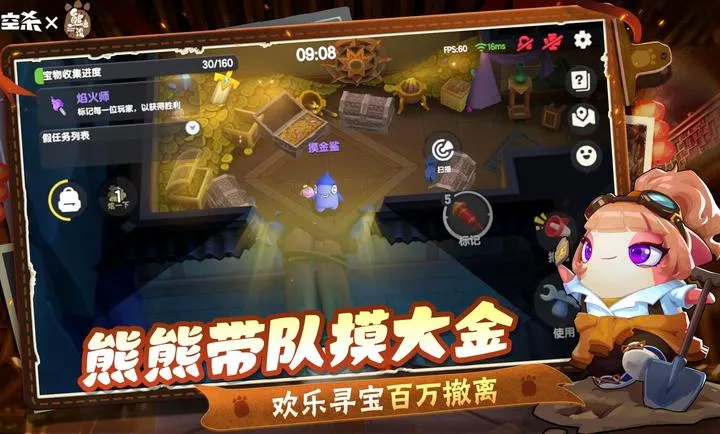 ̫��ɱ-�ܳ�û��������(̫��ɱ������Ϸ)v1.74.13.002 ��Ѱ�