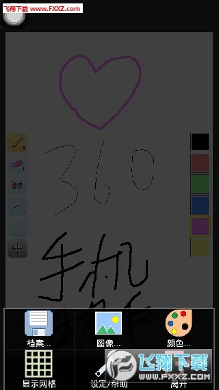 IsoPix Pro2026�ٷ����°汾v1.3.2 ��Ѱ�