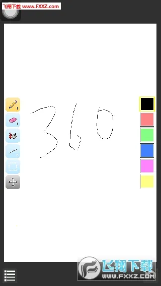 IsoPix Pro2026�ٷ����°汾v1.3.2 ��Ѱ�