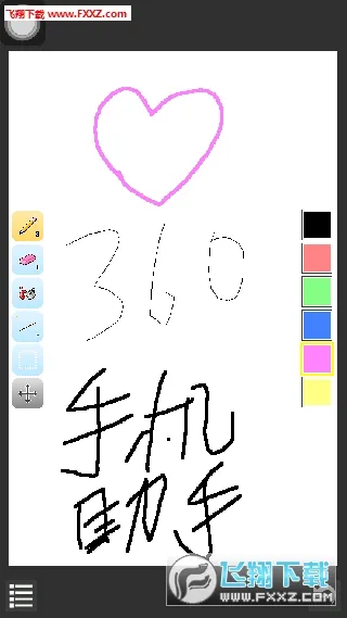 IsoPix Pro2026�ٷ����°汾v1.3.2 ��Ѱ�