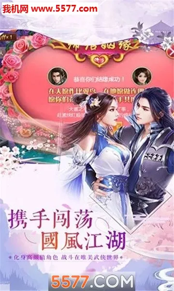 ������(�����һ���Ϸ)v1.0.0 �ֻ���