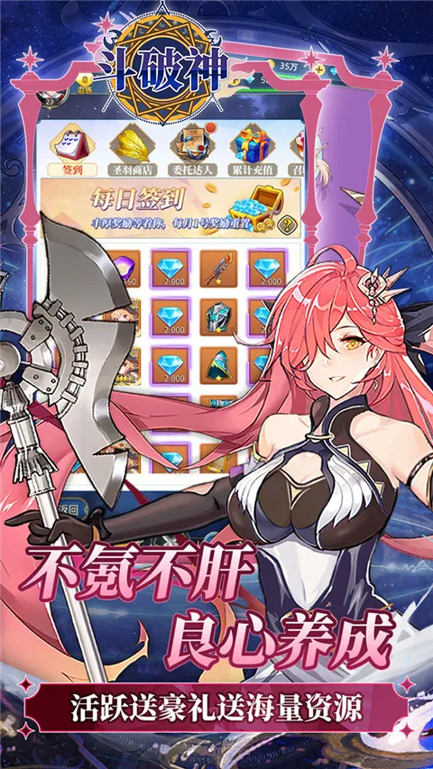 ������(�����һ���Ϸ)v1.0.0 �ֻ���