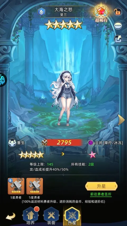 ������(�����һ���Ϸ)