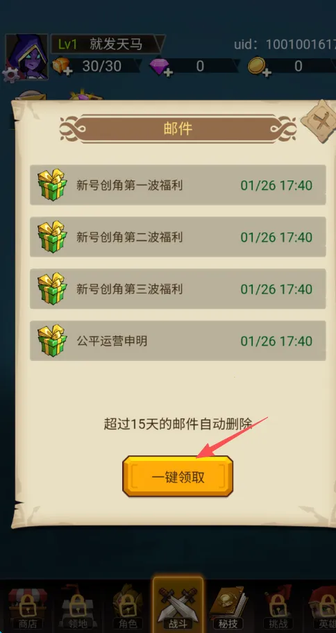 ������(�����һ���Ϸ)