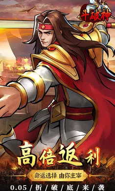 ������(�����һ���Ϸ)v1.0.0 �ֻ���