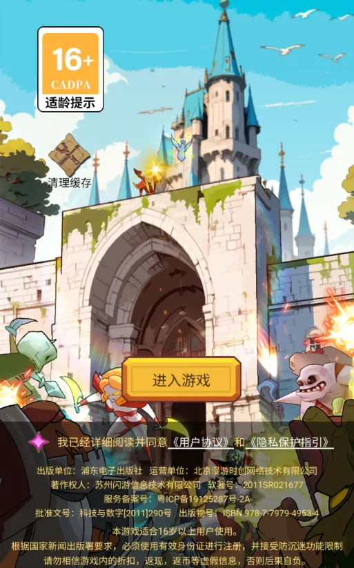 ������(�����һ���Ϸ)