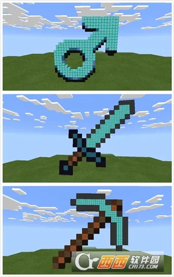 MCPE���ػ�������2026���°汾v1.01 ��׿��