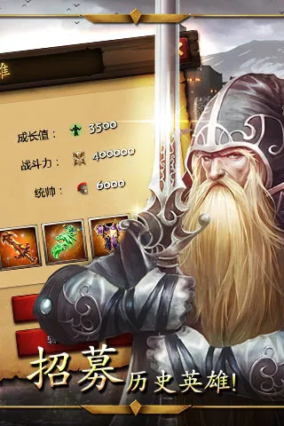 �۹�ս�������ֻ���v2.59.0 ��׿��