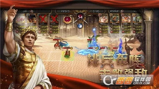 �۹�ս�������ֻ���