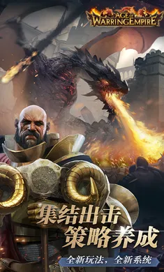 �۹�ս�������ֻ���v2.59.0 ��׿��