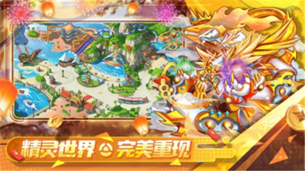 ���鱦�������ֻ���