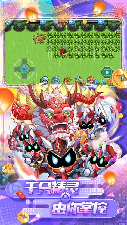 ���鱦�������ֻ���