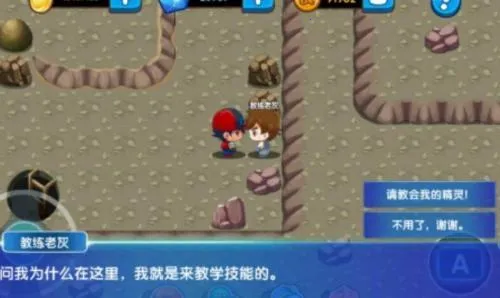 ���鱦�������ֻ���