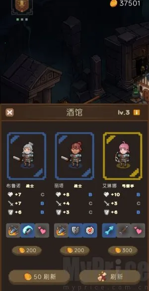 ��ħѰ����2026�ٷ����°汾