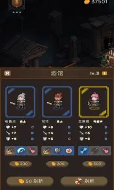 ��ħѰ����2026�ٷ����°汾v0.0.26 ��׿��