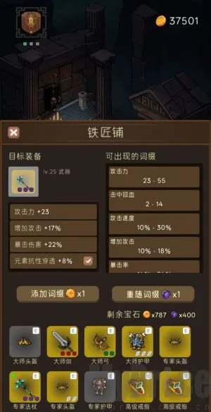 ��ħѰ����2026�ٷ����°汾