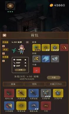 ��ħѰ����2026�ٷ����°汾v0.0.26 ��׿��