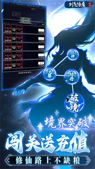 ������ħ2026���°汾v1.0.0 �ٷ�����