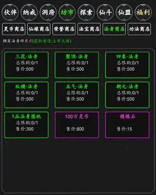 ������ħ2026���°汾