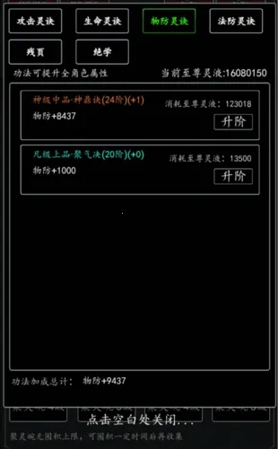 ������ħ2026���°汾