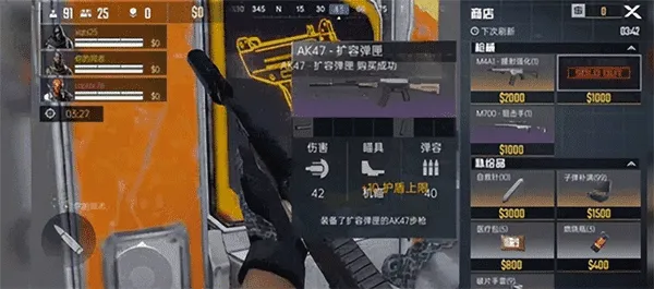 ����Ѫս(�����Ϸ�淨)