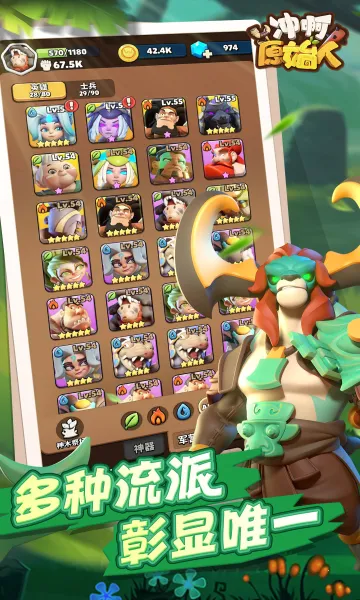 �尡ԭʼ��2026���ذ�װv1.2.99 �ٷ�����