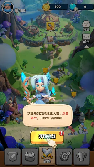 �尡ԭʼ��2026���ذ�װ