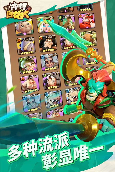 �尡ԭʼ��2026���ذ�װv1.2.99 �ٷ�����