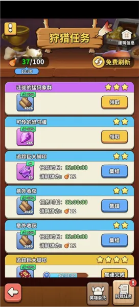 �尡ԭʼ��2026���ذ�װ