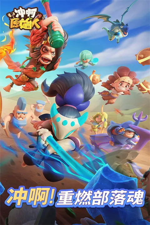 �尡ԭʼ��2026���ذ�װv1.2.99 �ٷ�����