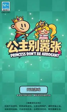 ����������2026���°汾v1.1.0 ��׿��