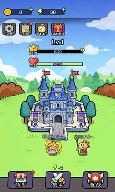 ����������2026���°汾v1.1.0 ��׿��