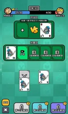 ����������2026���°汾v1.1.0 ��׿��