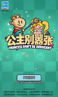 ����������2026���°汾v1.1.0 ��׿��